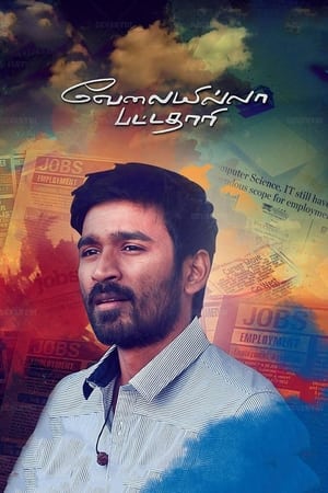 Velaiyilla Pattathari 2014 (Hindi – Tamil) – – 1080p